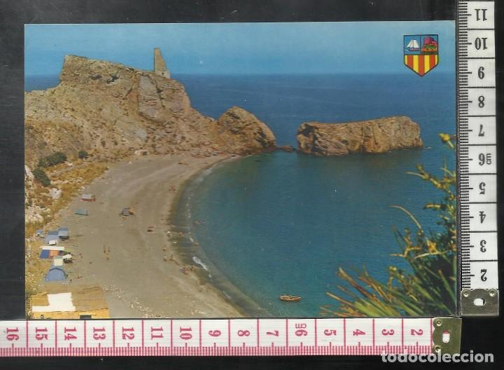Postales: ST 290 TARJETA POSTAL CASTELL DE FERRO PLAYA LA RIJANA CAMPING GRANADA A&Ntilde;O 1964