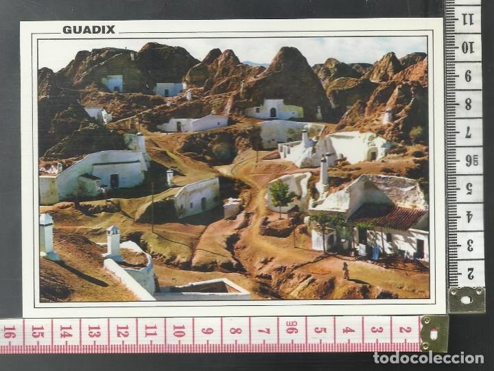 Postales: ST 321 GUADIX VISTA DE CUEVAS GRANADA EDICIONES ARRIBAS 2001 A&Ntilde;O 1984