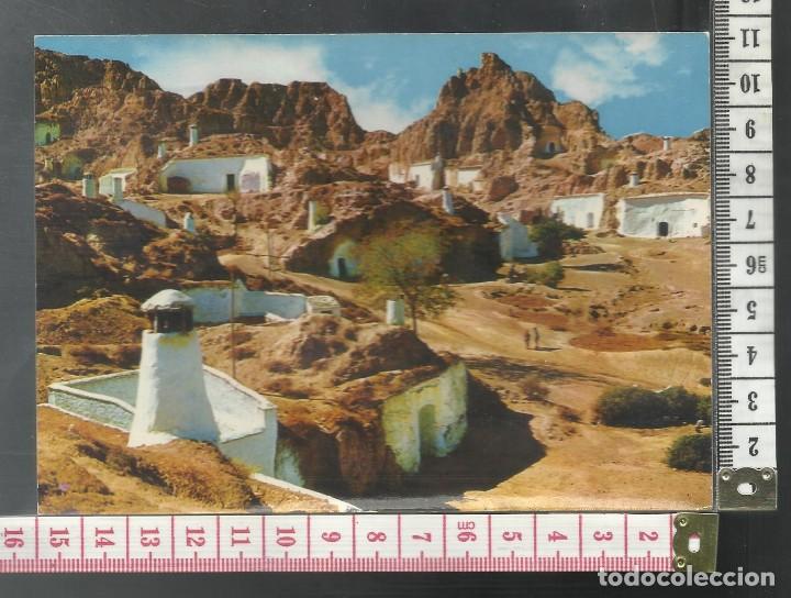 Postales: ST 324 GUADIX VISTA DE CUEVAS GRANADA EDICIONES LIBRERIA PEREZ RUIZ 2005 A&Ntilde;O 1962