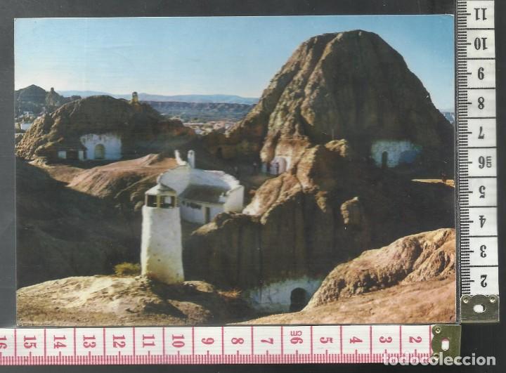 Postales: ST 324 GUADIX VISTA DE CUEVAS GRANADA EDICIONES ARRIBAS 2007 A&Ntilde;O 1962