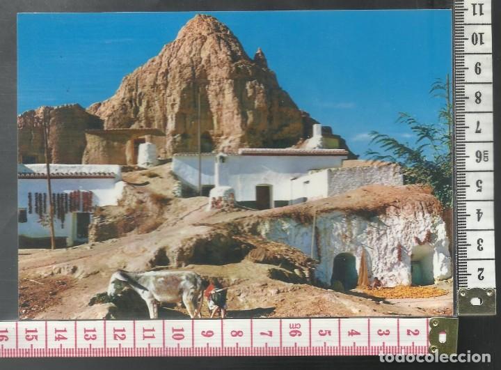 Postales: ST 324 GUADIX VISTA DE CUEVAS DE PURULLENA GRANADA EDICIONES ARRIBAS 2009 A&Ntilde;O 1973