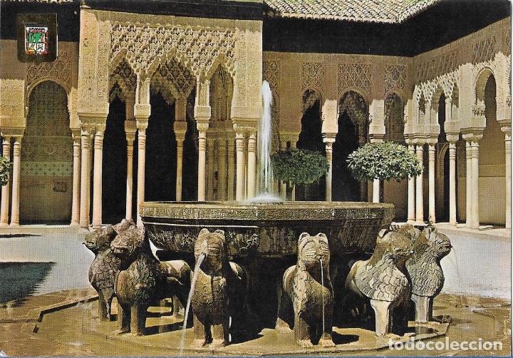 Postales: POSTAL GRANADA - ESCRITA - Foto 1