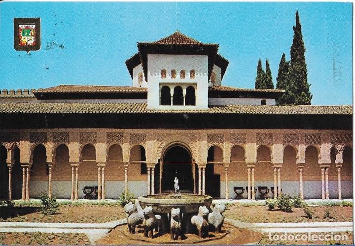Postales: POSTAL GRANADA - ESCRITA - Foto 1