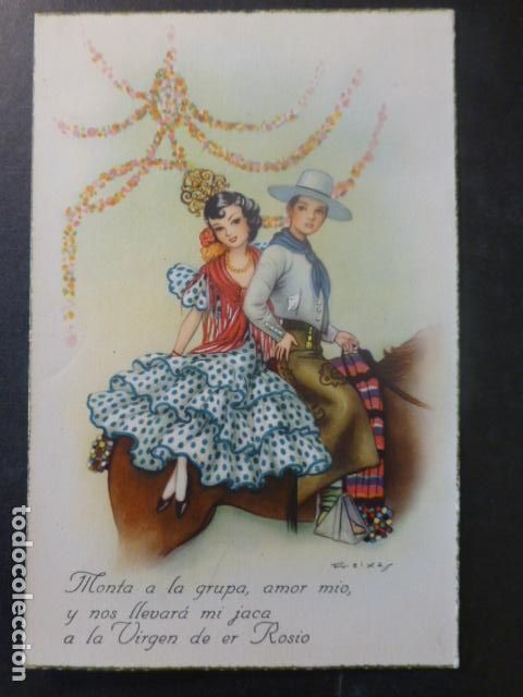 Cartoline: ANDALUCIA CAMINO DEL ROCIO FREIXAS ILUSTRADOR