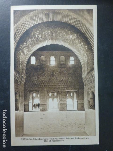 Postales: GRANADA ALHAMBRA - Foto 1
