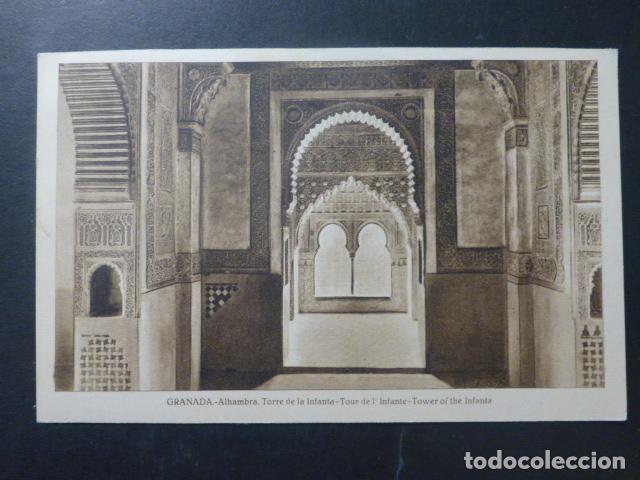 Postales: GRANADA ALHAMBRA - Foto 1
