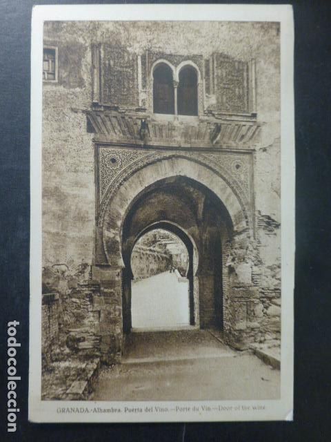 Postales: GRANADA ALHAMBRA - Foto 1