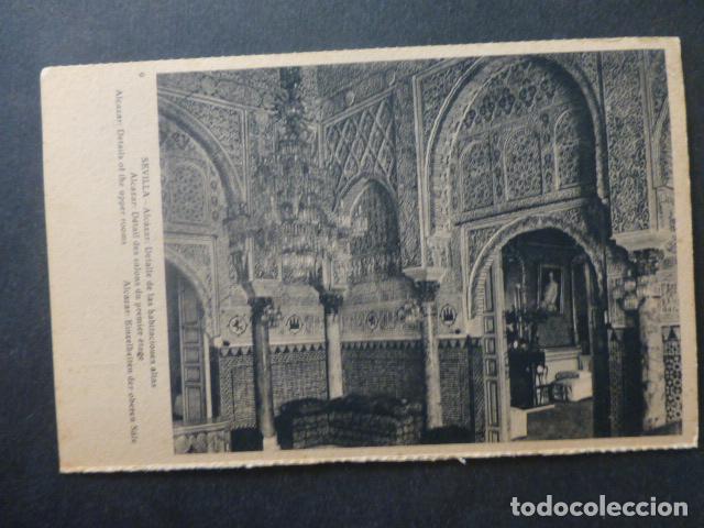 Postales: SEVILLA ALCAZAR - Foto 1