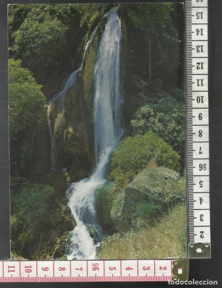 Postales: ST 369 LOJA LOS INFIERNOS COLA DE CABALLO GRANADA EDICIONES GALLEGOS 318 A&Ntilde;O 1968