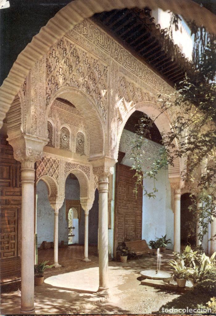 Postales: Postal antigua de Granada - Foto 1