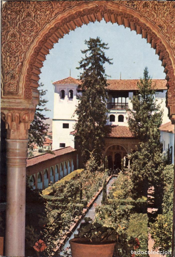 Postales: Postal antigua de Granada - Foto 1