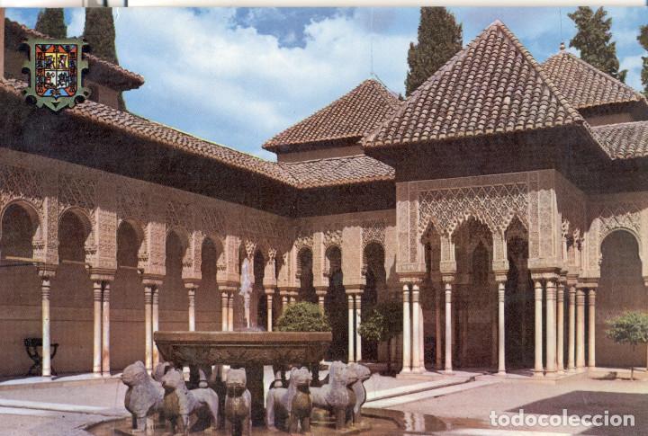 Postales: Postal antigua de Granada - Foto 1