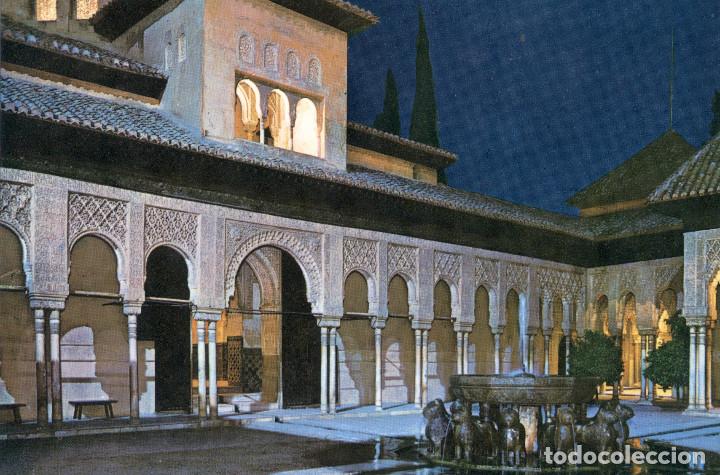 Postales: Postal antigua de Granada - Foto 1