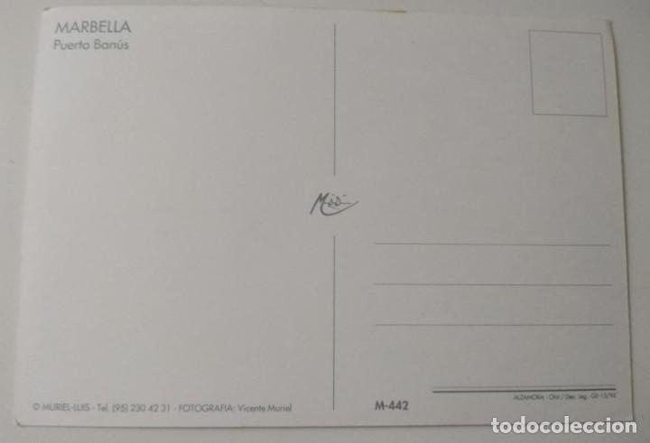 Postales: Marbella. Postal sin circular - Foto 2