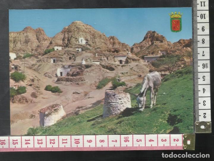 Postales: ST 455 TARJETA POSTAL PURULLENA CUEVAS BURRO GRANADA EDICIONES A. ZERKOWITZ 149 A&Ntilde;O 1965