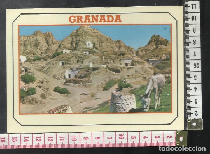 Postales: ST 456 TARJETA POSTAL PURULLENA CUEVAS BURRO GRANADA A&Ntilde;O 1988