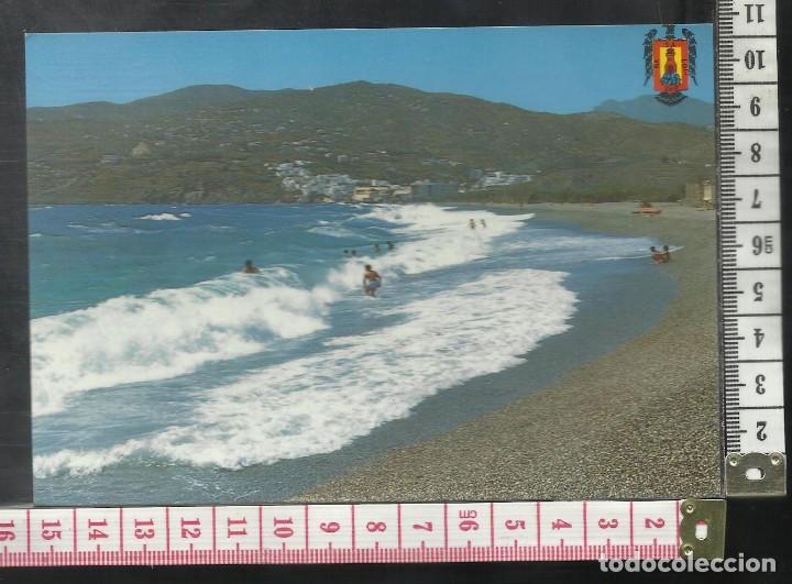 Postales: ST 469 TARJETA POSTAL SALOBRE&Ntilde;A CALETA Y GUARDIA GRANADA EDICIONES A. ZERKOWITZ 1182 A&Ntilde;O 1980