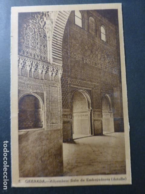 Postales: GRANADA ALHAMBRA - Foto 1