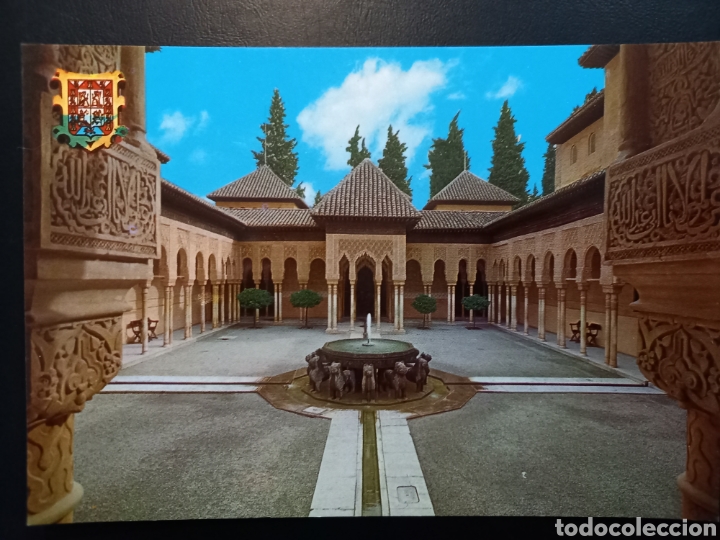 Postales: Postal de aGranada patio de los leones.