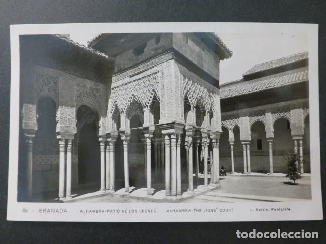Postales: GRANADA ALHAMBRA PATIO DE LOS LEONES - Foto 1