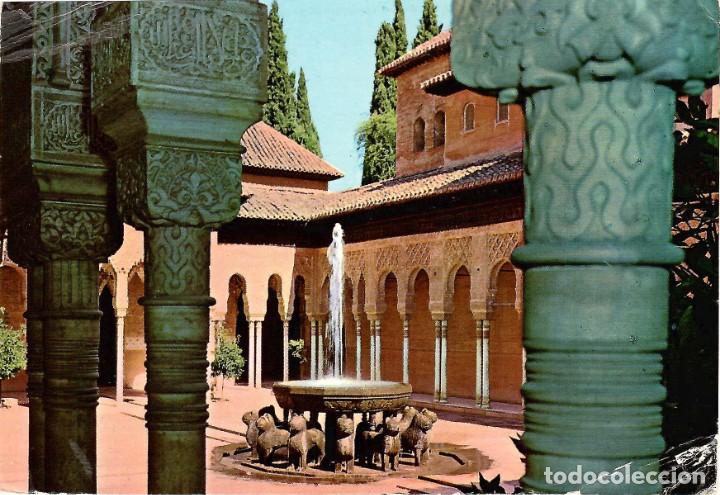 Postales: N&ordm; 103-GRANADA. Alhambra. Patio de los Leones. Circulada. 1964. ED. F. GALLEGOS