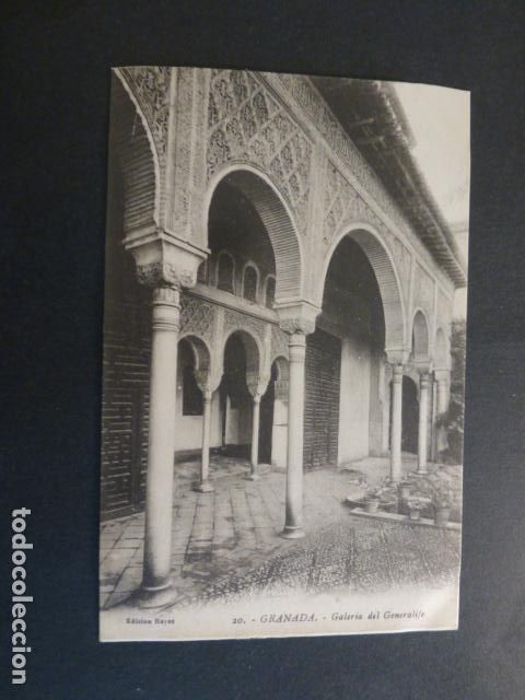 Postales: GRANADA GENERALIFE - Foto 1
