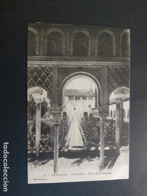Postales: GRANADA GENERALIFE - Foto 1