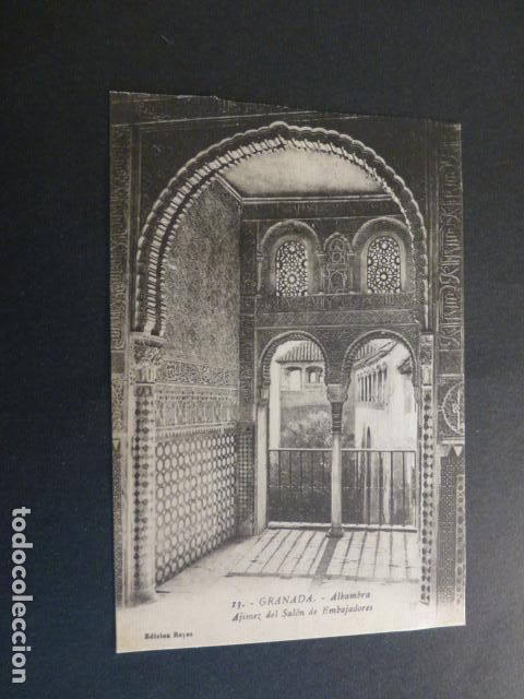 Postales: GRANADA ALHAMBRA - Foto 1