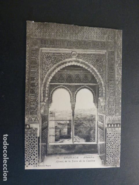 Postales: GRANADA ALHAMBRA - Foto 1