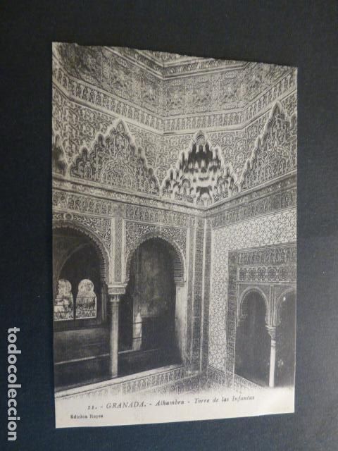Postales: GRANADA ALHAMBRA - Foto 1