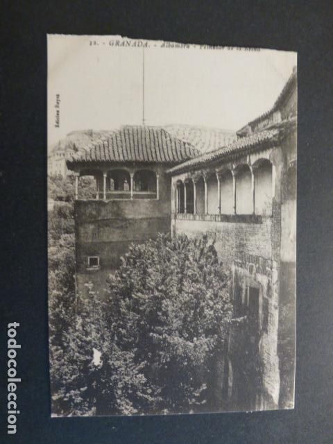 Postales: GRANADA ALHAMBRA - Foto 1
