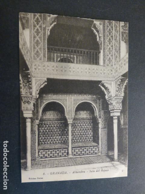 Postales: GRANADA ALHAMBRA - Foto 1