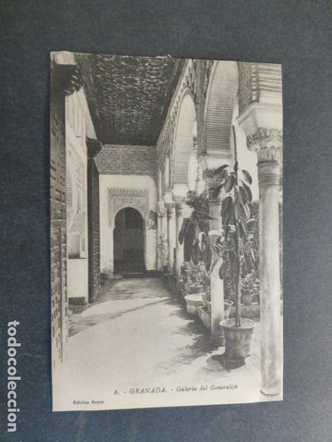 Postales: GRANADA GENERALIFE - Foto 1