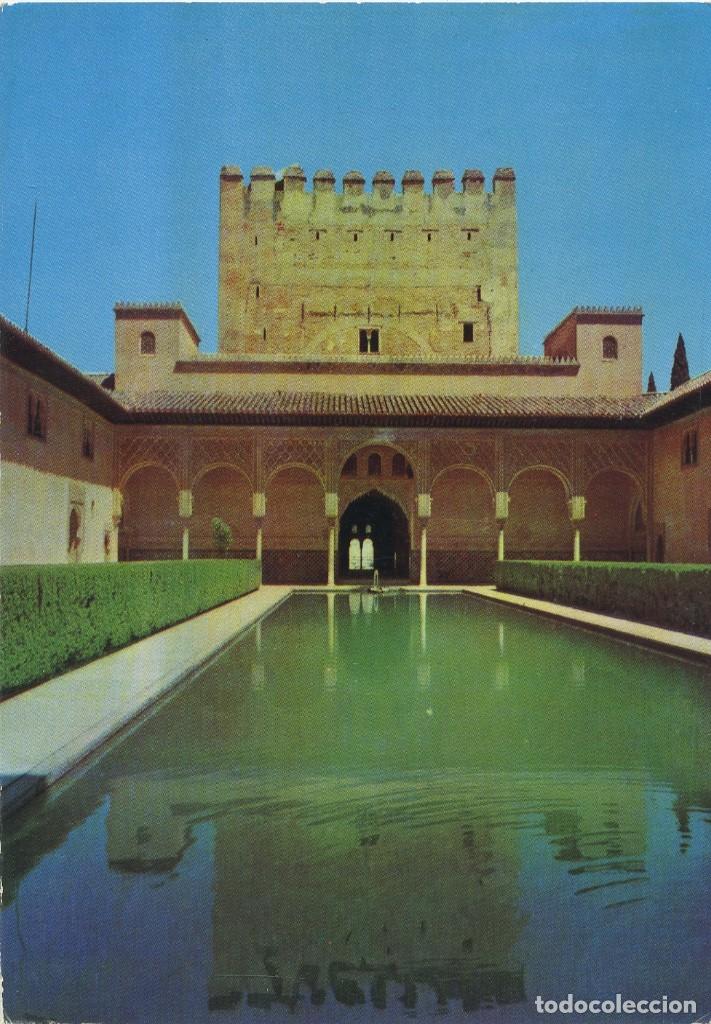 Postales: SERIE 45-N&ordm; 4-GRANADA. Alhambra. Patio de los Arrayanes. Sin circular. ED. KOLOR-ZERKOWITZ