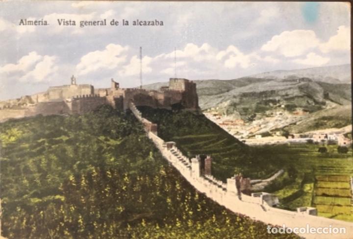 Postales: Postal Almeria