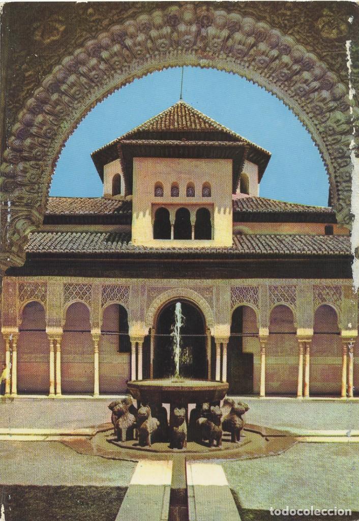 Postales: N&ordm;16-GRANADA. Alhambra. Patio de los Leones. Sin circular. ED. KOLOR-ZERKOWITZ