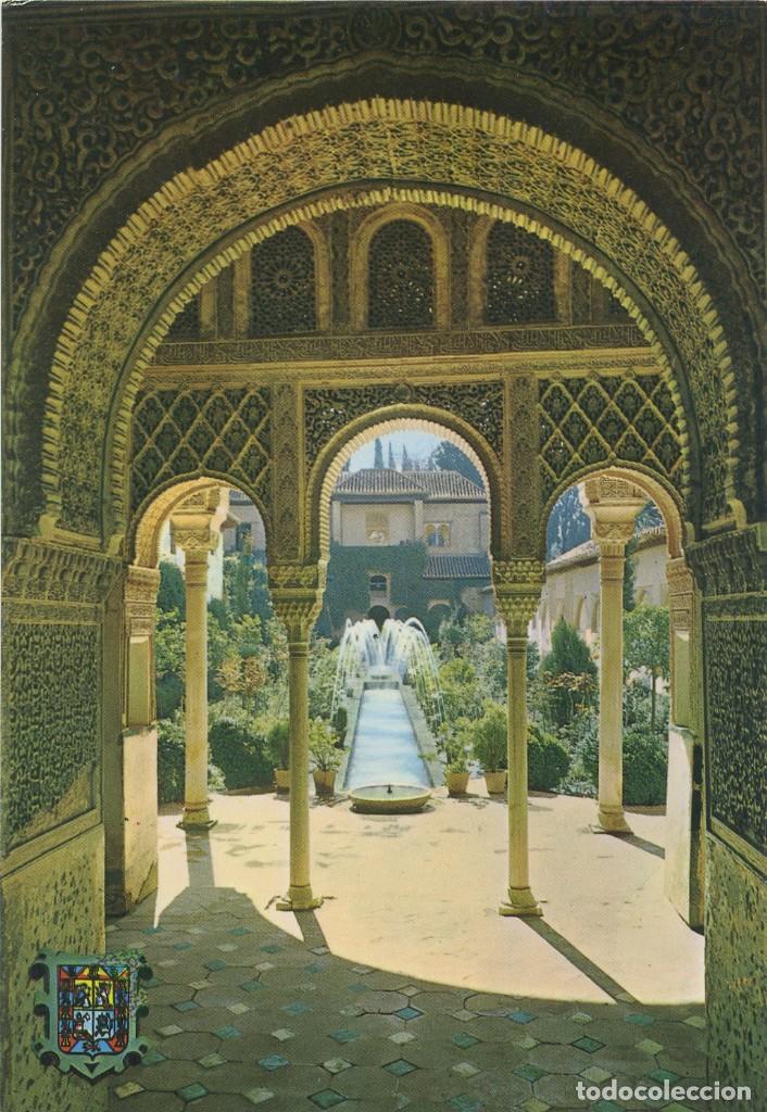Postales: SERIE 45-N&ordm; 66-GRANADA. Generalife. Patio de la Acequia. Sin circular. ED. A. ZERKOWITZ
