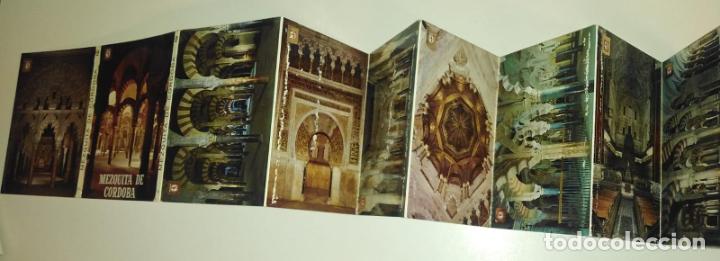 Postales: CORDOBA. MEZQUITA. ACORDEON DE POSTALES SIN CIRCULAR. TAMA&Ntilde;O 15*10,50