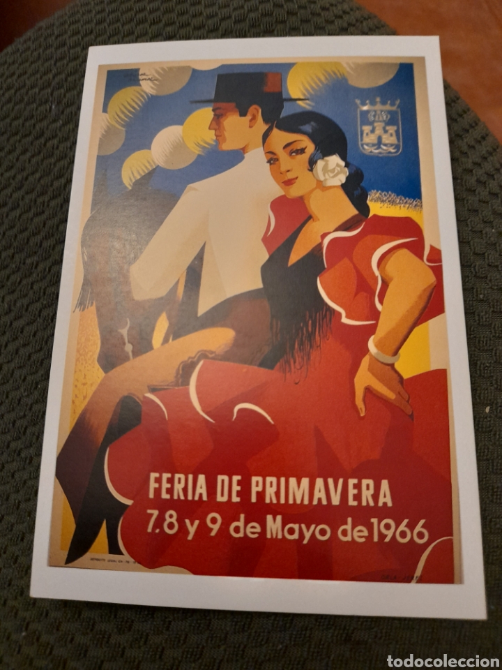 Postales: POSTAL REPRODUCCI&Oacute;N CARTEL FERIA DE PRIMAVERA 1966 PUERTO DE SANTA MARIA NUEVA