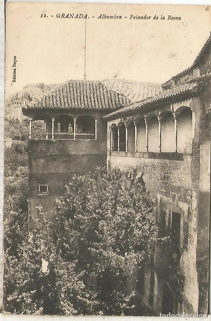 Postales: GRANADA ALHAMBRA ESCRITA - Foto 1