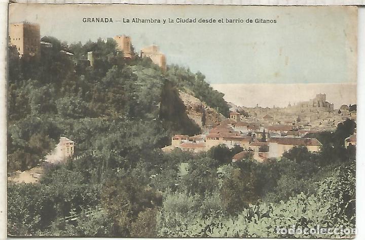 Postales: GRANADA ALHAMBRA ESCRITA - Foto 1