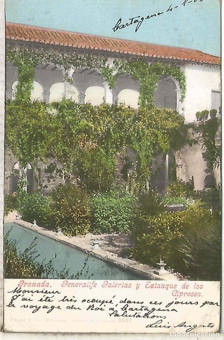 Postales: GRANADA GENERALIFE ESCRITA DORSO SIN DIVIDIR - Foto 1