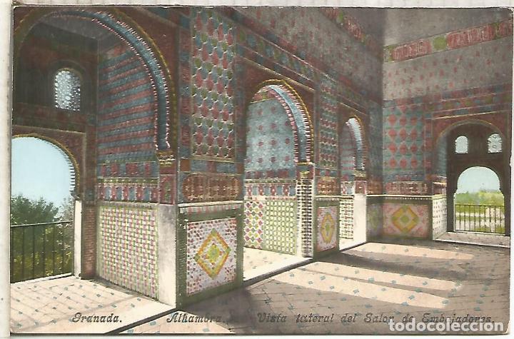 Postales: GRANADA ALHAMBRA SIN ESCRIBIR - Foto 1