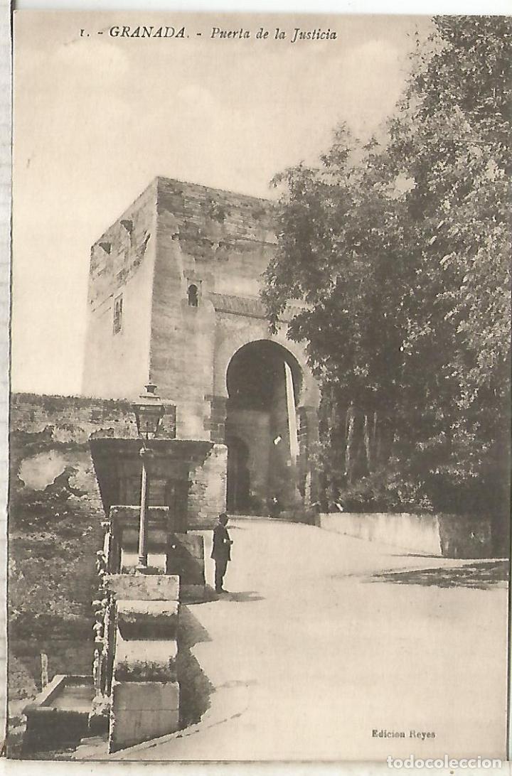 Postales: GRANADA ALHAMBRA SIN ESCRIBIR - Foto 1