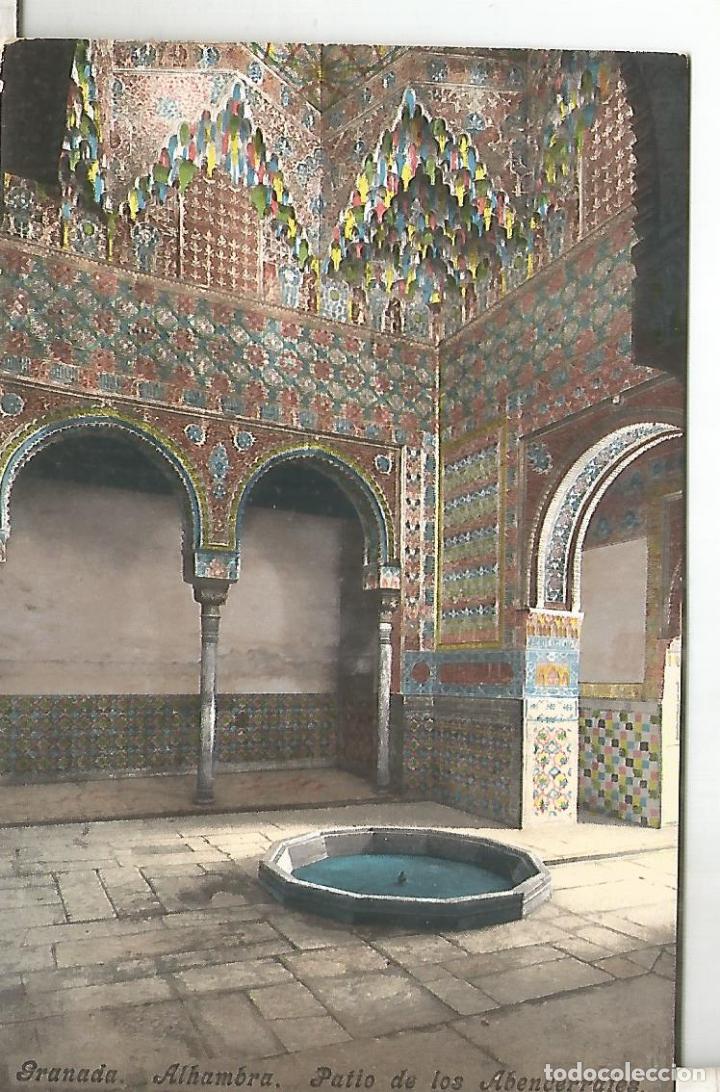 Postales: GRANADA ALHAMBRA SIN ESCRIBIR - Foto 1