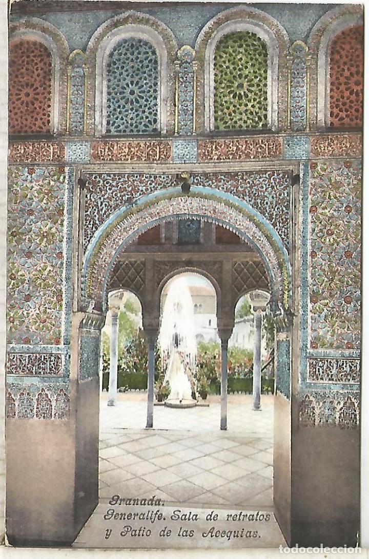 Postales: GRANADA GENERALIFE SIN ESCRIBIR - Foto 1