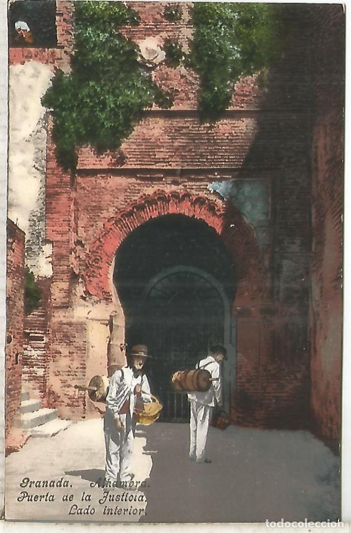 Postales: GRANADA ALHAMBRA SIN ESCRIBIR - Foto 1