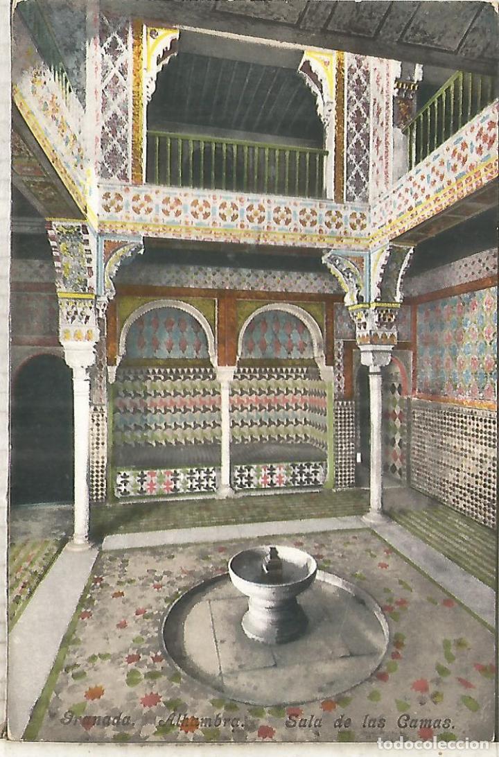 Postales: GRANADA ALHAMBRA SIN ESCRIBIR - Foto 1