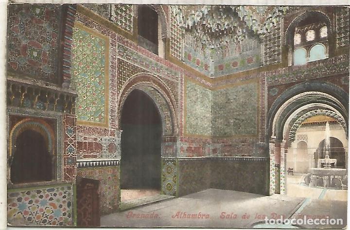 Postales: GRANADA ALHAMBRA SIN ESCRIBIR - Foto 1