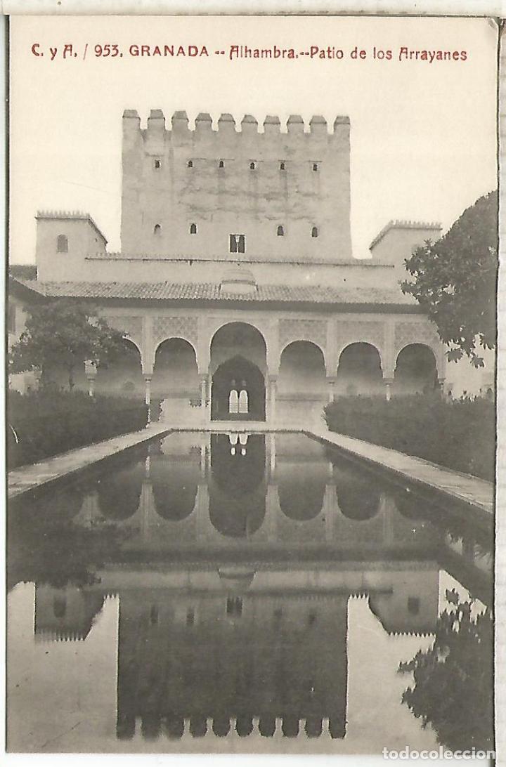 Postales: GRANADA ALHAMBRA SIN ESCRIBIR - Foto 1